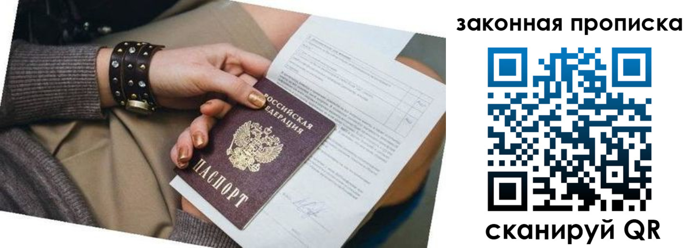 форма 3 в Волжске